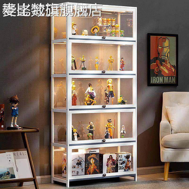 麦比梵展示柜手办亚克力展示架非玻璃化妆品产品陈列柜子家用烟货架酒