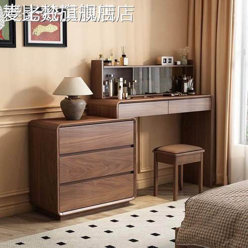 麦比梵全实木梳妆台斗柜中古风一体伸缩小户型卧室2025新款化妆桌妆台床笠拉车