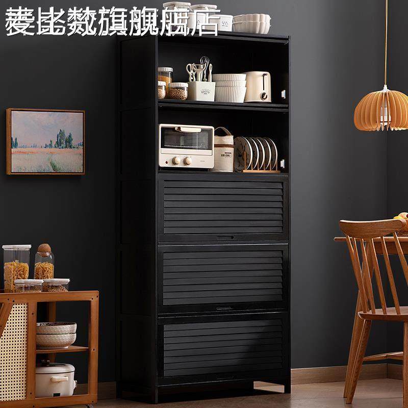 麦比梵餐边柜子储物柜厨房橱柜置物架茶水边柜酒柜靠墙客厅家用简约现
