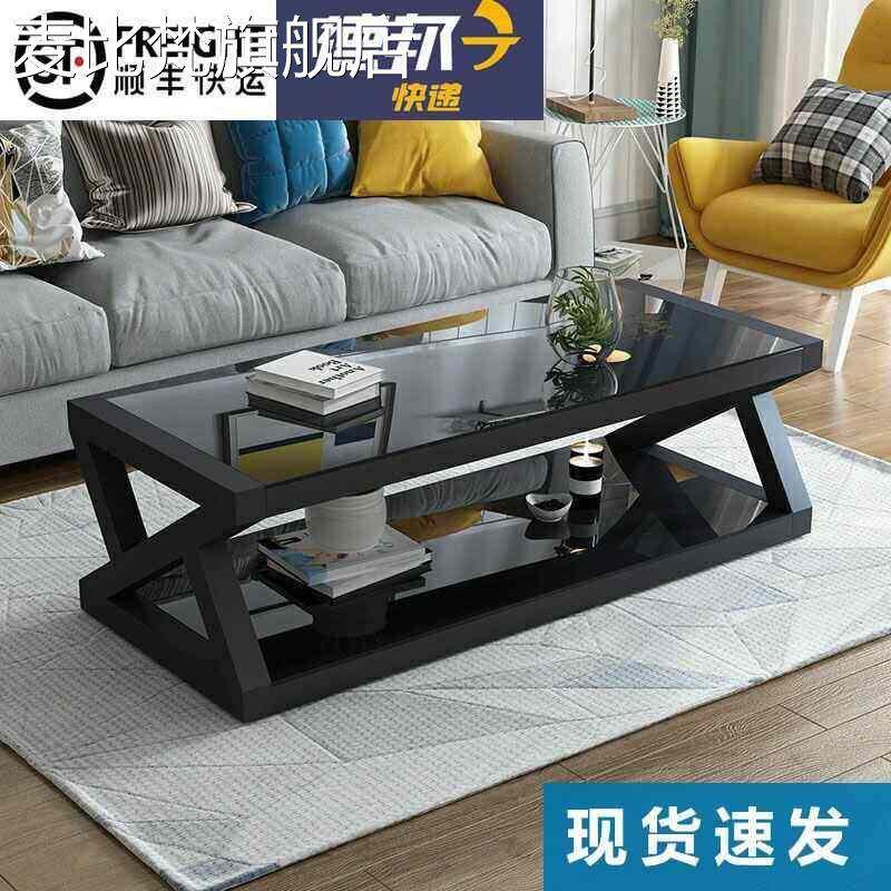 麦比梵特价现代简易黑色钢化玻璃茶几 桌 子电视 柜 组合简约客厅欧式小户型摆件饰品床笠拉车盖布