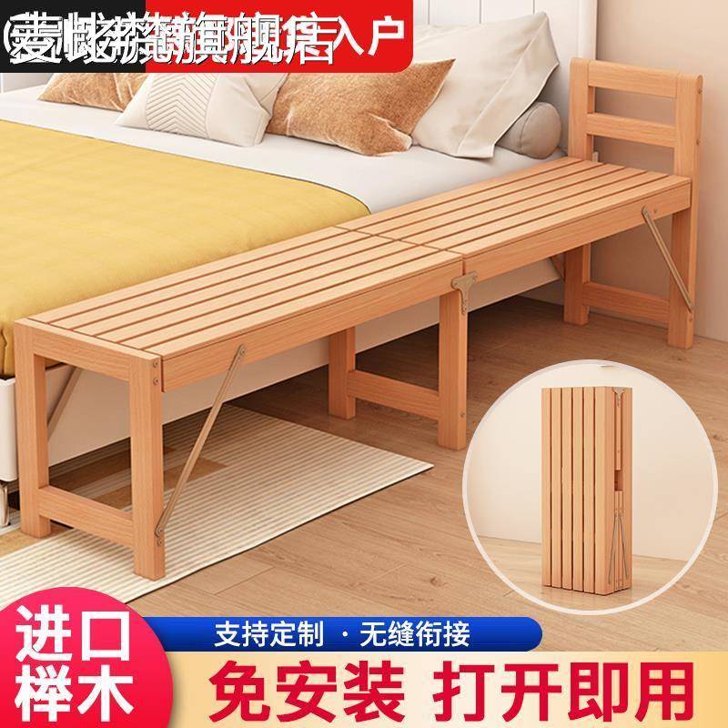 麦比梵榉木儿童拼接床实木可折叠带护栏婴儿小床扩床加床大人可睡床边床摆件饰品垫垫