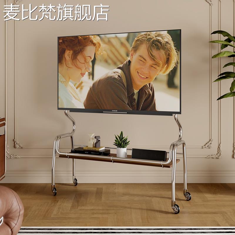 麦比梵好信电视地板支架可移动立式不锈钢推轮车家庭卧室客厅43-85英寸挂架垫垫