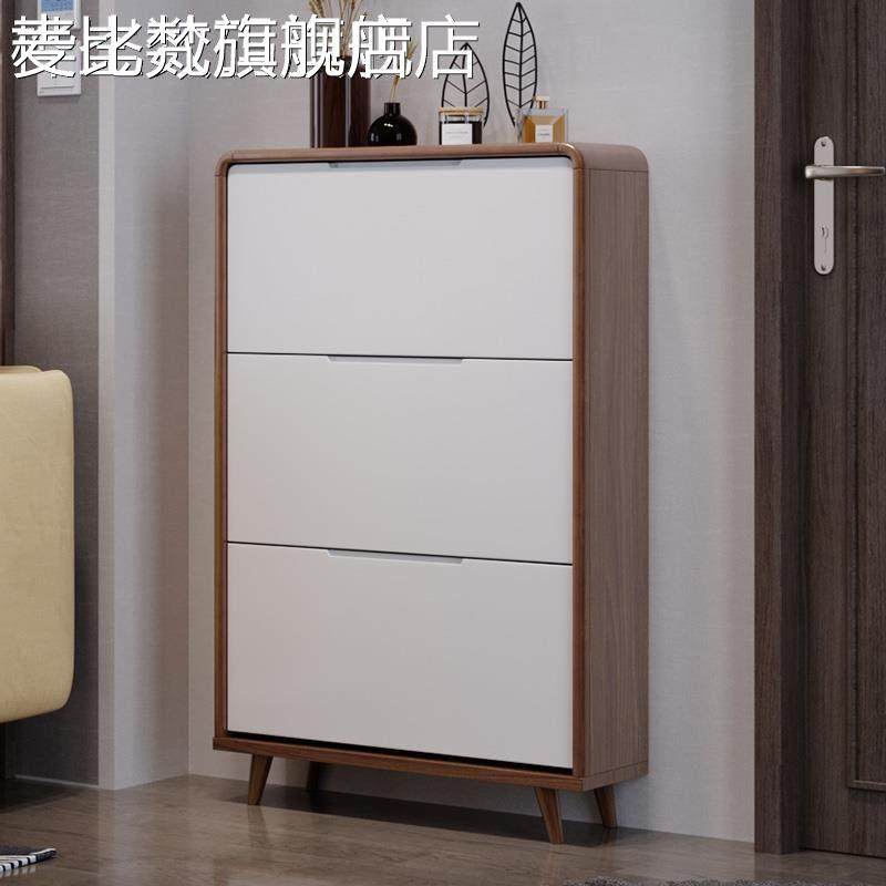 麦比梵新中式超薄翻斗鞋柜家用进门入户门后极窄柜玄关鞋橱2024新