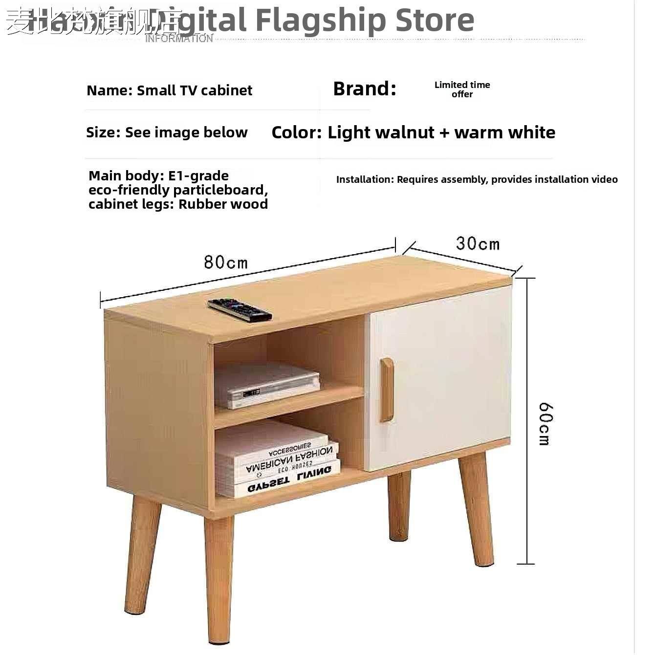 麦比梵北你欧小视 柜 超窄迷户电视机 柜 80长小型客厅高现代简约卧室家电具摆件饰品垫垫