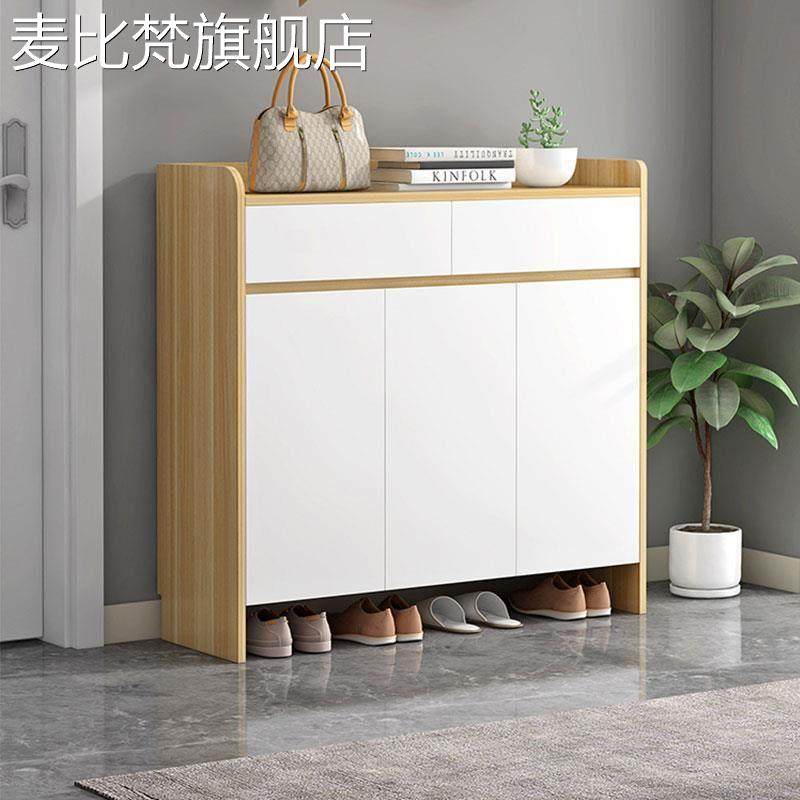 麦比梵实木鞋柜家用门口室内入户大容量储物柜2024新款新中式鞋架