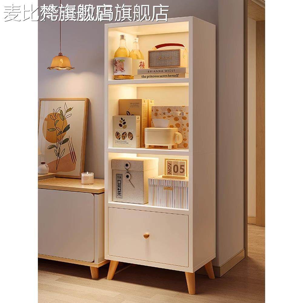 麦比梵电视柜旁置物架客厅收纳柜子储物柜家用展示柜小书柜靠墙书架落地摆件饰品垫垫床笠拉车