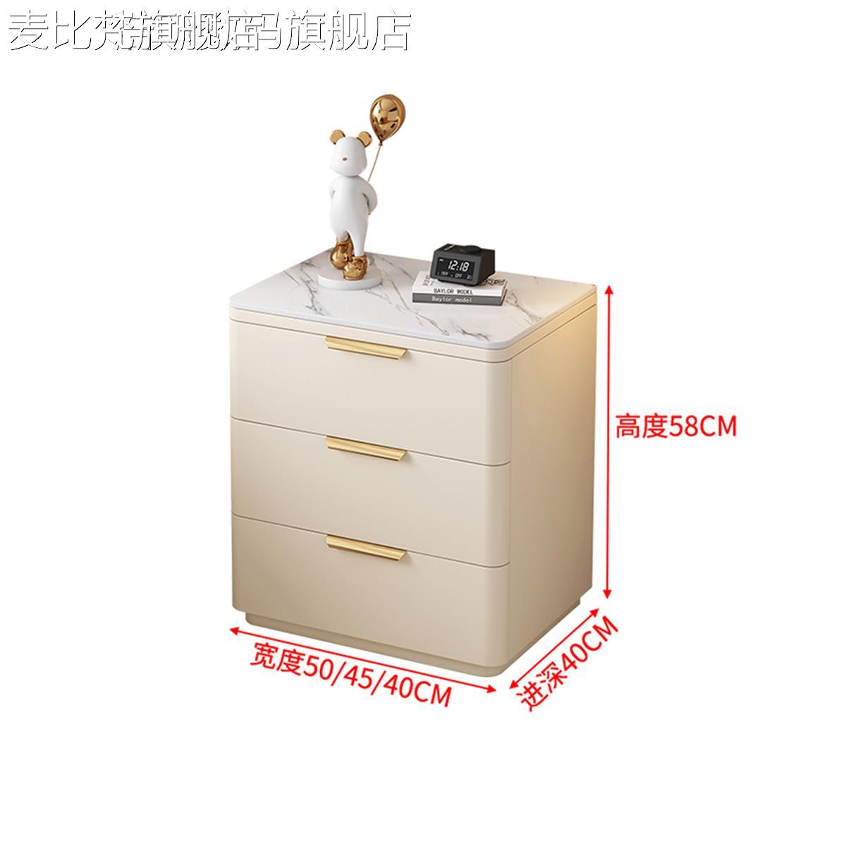 麦比梵全实木级床头轻简约奢现代高感 柜 家用卧室床边 柜 高款三抽屉收纳 柜摆件饰品垫垫