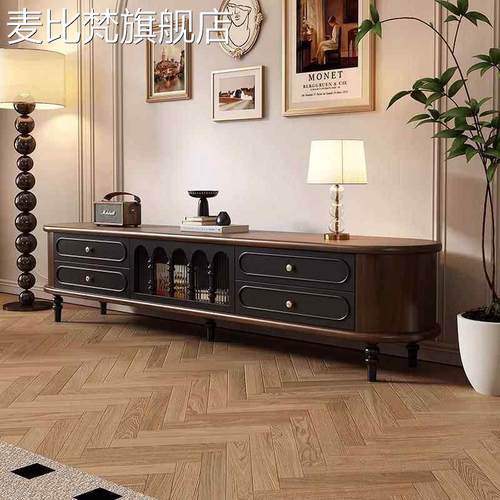 麦比梵法式复古实木电视柜黑色美式客厅茶几电视柜组合落地储物收纳柜摆件饰品床笠拉车