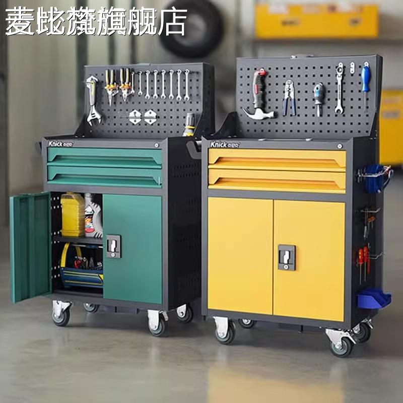 麦比梵汽修工具 车抽屉五金维修手推 箱 多功能移动重型工具矮 柜 车间工作 台摆件饰品垫垫