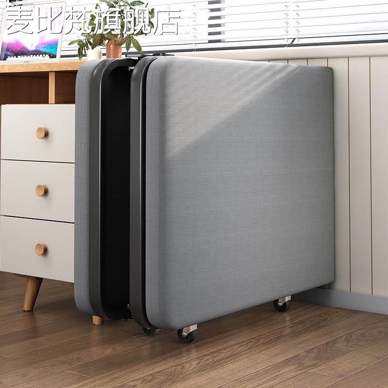 麦比梵折叠床单人床家用简易午休床办公室成人午睡行军床硬板带轮陪护床摆件饰品垫垫