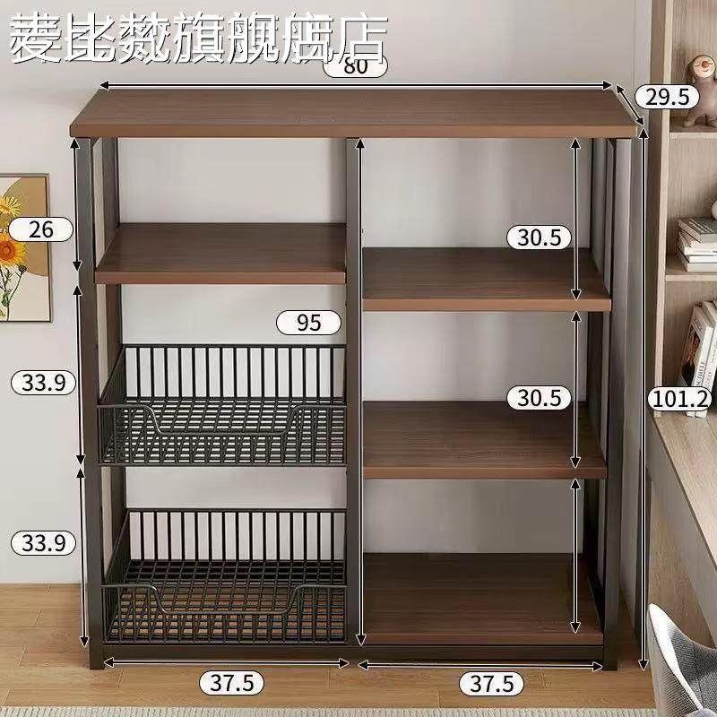 麦比梵厨房菜篮子置物架落地多层家用果蔬微波炉收纳储物架多功能杂物