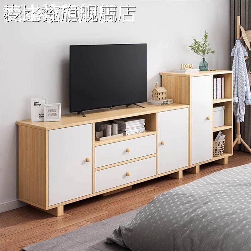 麦比梵电视 柜 简约现代高款客厅家用收纳储物一体小户型卧室落地电