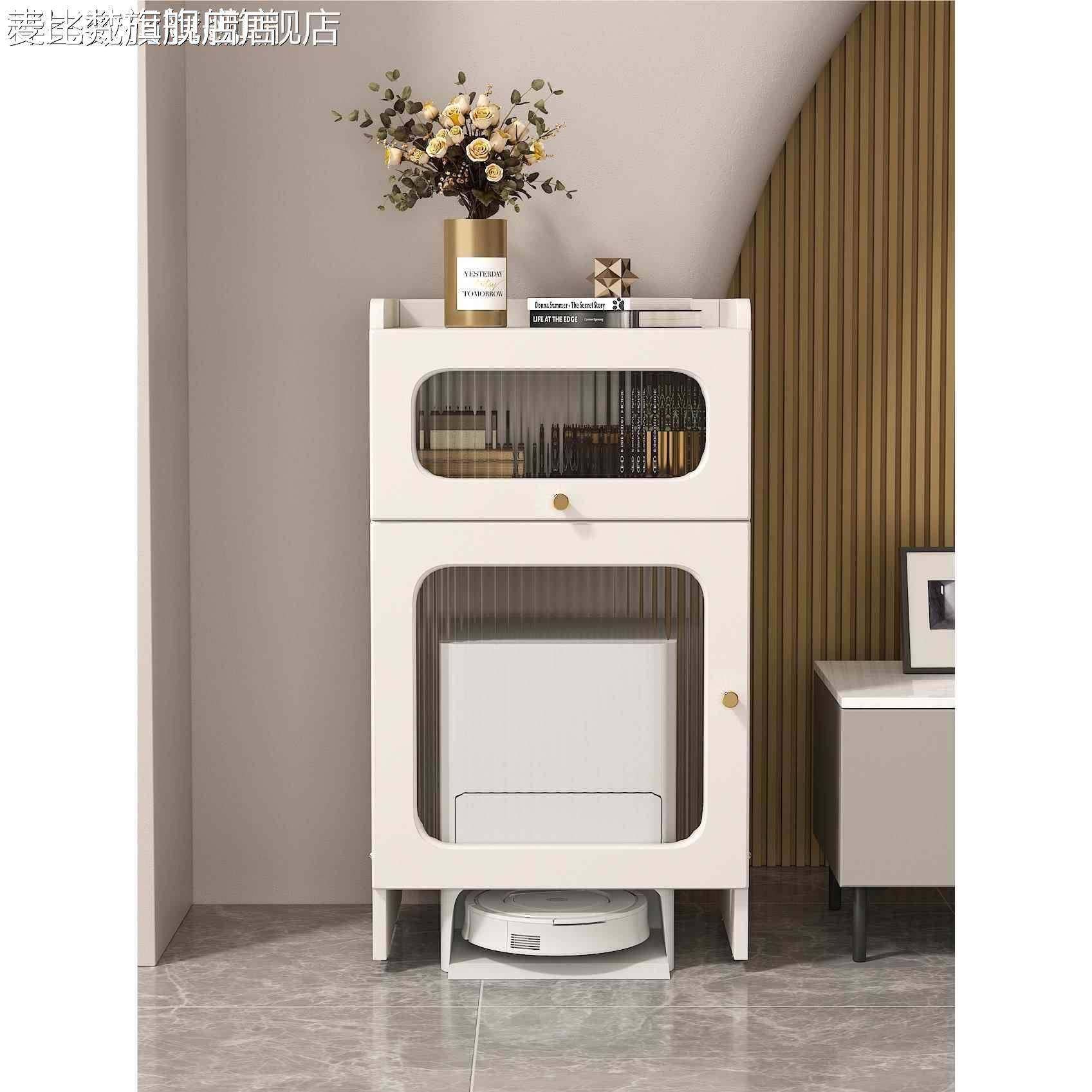 麦比梵扫地机器人置物架云鲸石头拖地机落地高脚书架猫砂盆摆件饰品床