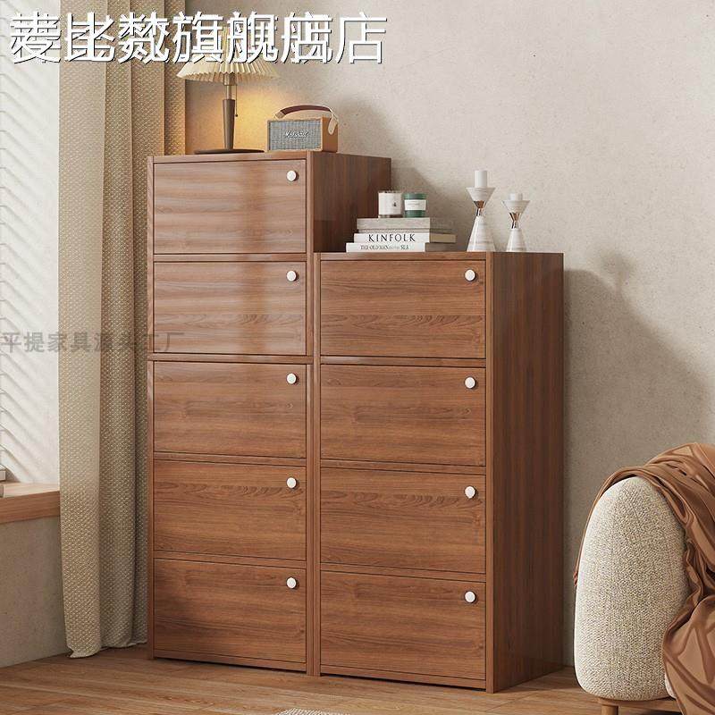 麦比梵落地多层书架小空间窄缝角落绘本书籍简易书柜夹缝收纳柜置物架