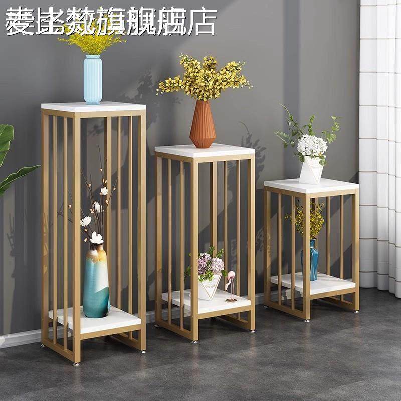 麦比梵花架置物架阳台落地式室内客厅装饰花台铁艺多层窗台多肉花盆架