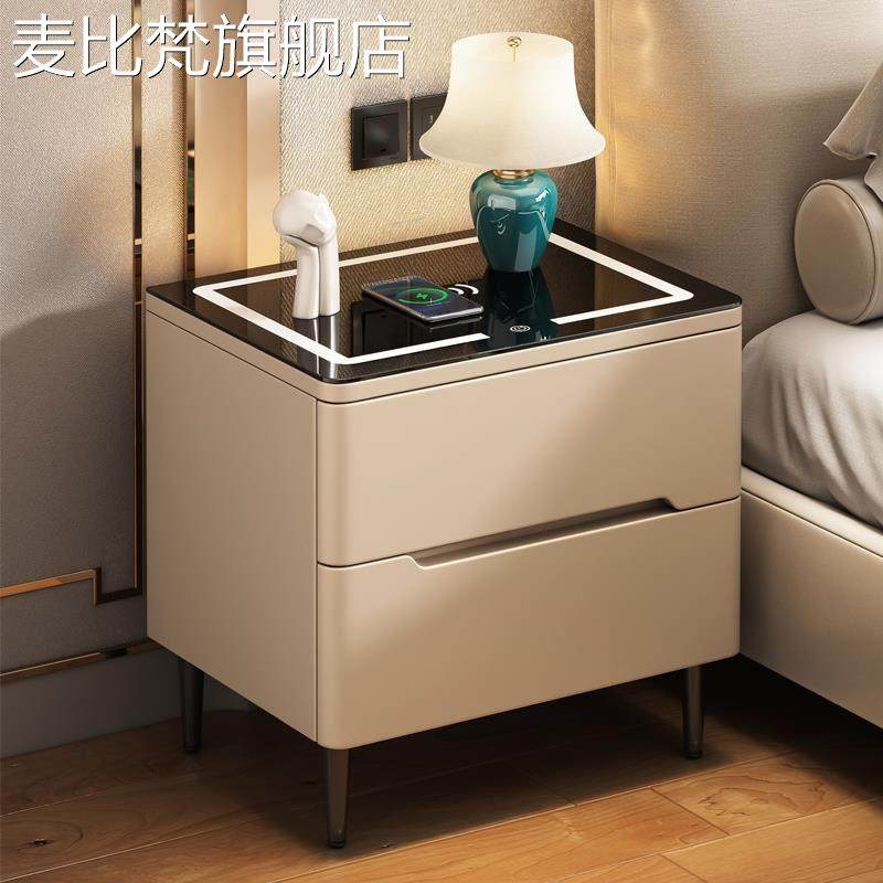 麦比梵实木烤漆智能床头 柜 多功能家用卧室2025新款轻奢免安装