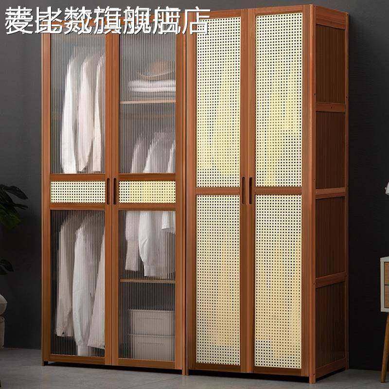 麦比梵简易衣柜卧室家用出租房屋儿童实木组装柜子衣橱经济型小户型收