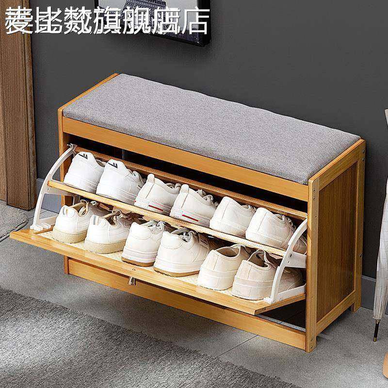 麦比梵超薄鞋柜家用门口翻斗鞋架子大容量换鞋凳入户玄关简易省空间收