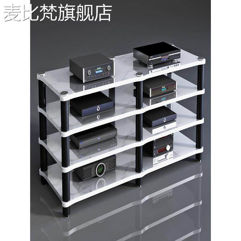 麦比梵ktv专用功放机 柜 影音 架 音响放置 架 避震音箱 架 家用铝合金电视机摆件饰品床笠拉车