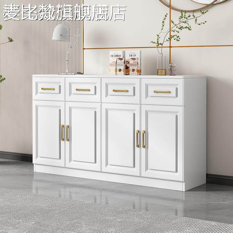麦比梵实木餐边柜客厅家用现代简约厨房橱柜定制茶水柜靠墙一体收纳柜