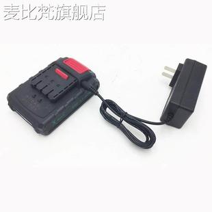麦比梵绿巨人24F充电钻锂电池5805上岛川25V电钻电池包 锂电充电器尚力摆件饰品垫垫床笠拉车