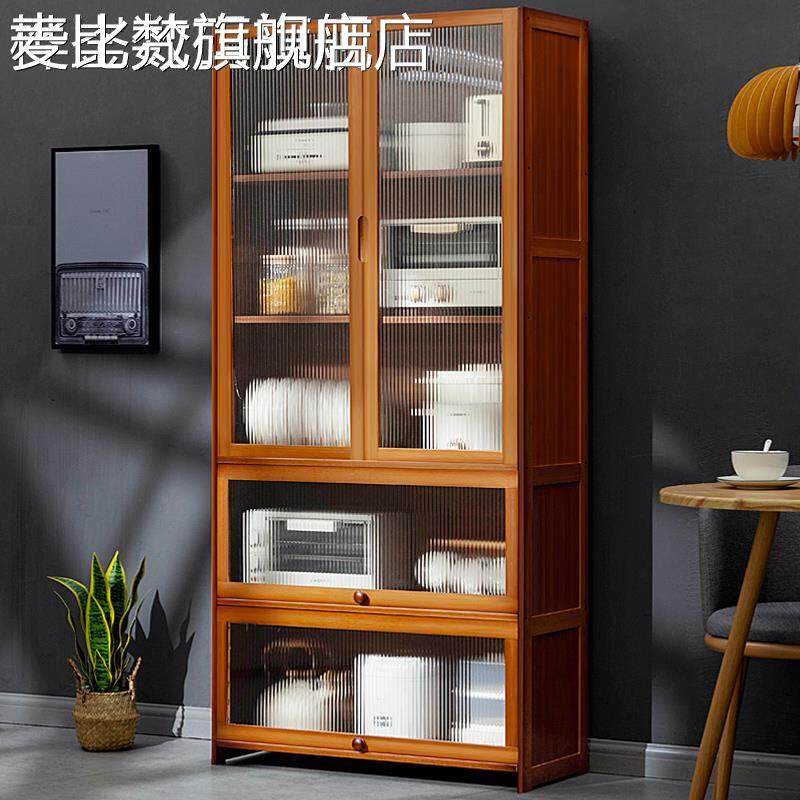 麦比梵餐边柜子储物柜厨房置物架橱柜茶水边柜酒柜客厅靠墙家用杂物收