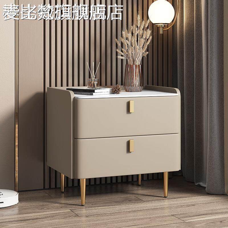 麦比梵小型智能床头柜实木蓝牙音响指纹锁多功能现代简约床边收纳柜轻