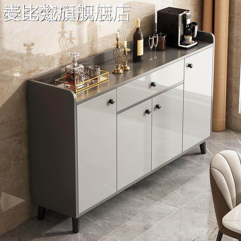 麦比梵餐边柜储物柜茶水柜现代简约客厅酒柜收纳柜家用厨房碗柜置物柜