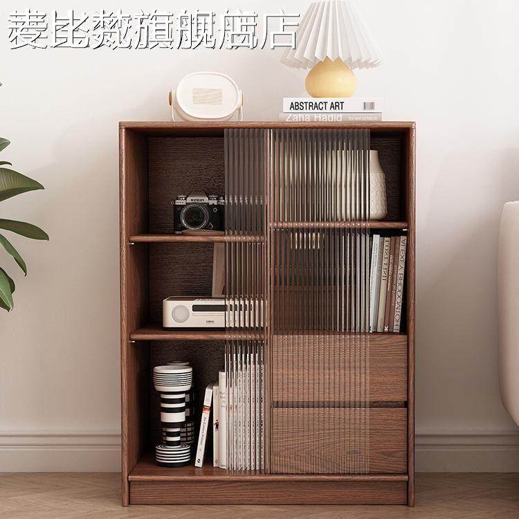 麦比梵实木小书柜电视边柜现代简约储物柜玻璃门置物柜客厅柜子沙发边