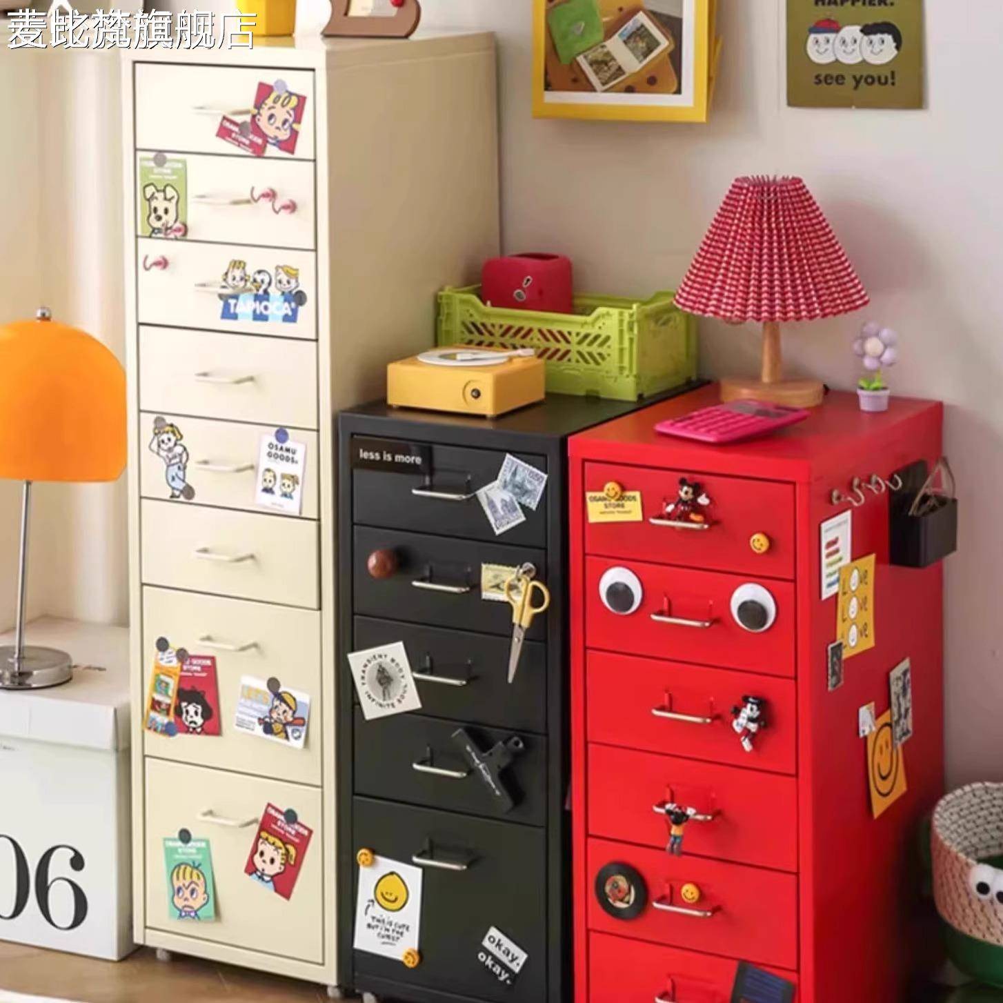 麦比梵海尔默抽屉 柜移动斗 柜收纳 柜铁艺加厚住宅用 桌 下夹缝床头 柜置物 柜摆件饰品垫垫