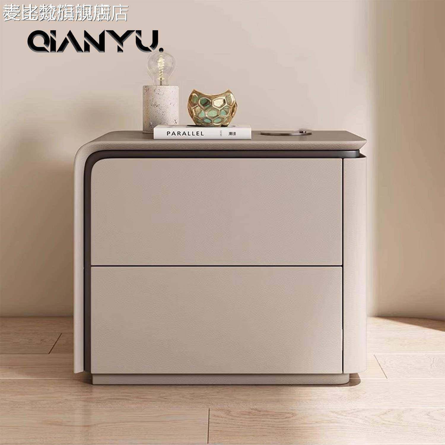 麦比梵现代简约轻奢全实木皮质床头柜意式极简高级新款整装储物收纳柜