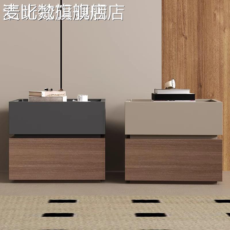 麦比梵新款实木床头 柜 现代简约极简轻奢风高级感小型收纳床头 柜 床边 柜 子摆件饰品垫垫