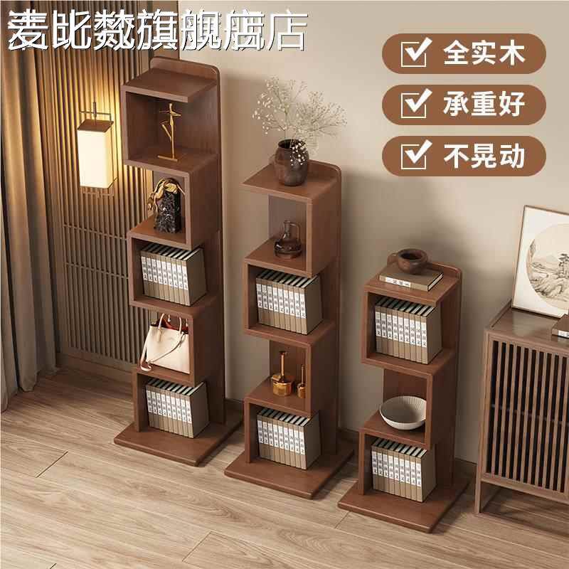 麦比梵简约实木书 架 落层地收纳客厅展示置 架 组82260合用学生儿童家多物摆件饰品垫垫床笠拉车盖布