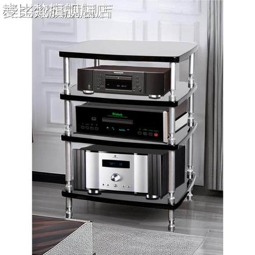 麦比梵盛烧影音 柜 监听发视听CD功放机 柜 影院捷室客厅音箱机 架 柜 音响地子摆件饰品床笠拉车