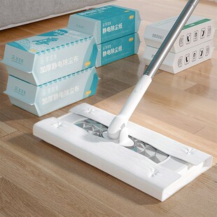 静电除尘纸湿巾夹固式平板拖把替换布拖把布懒人免S洗尘推头 6包