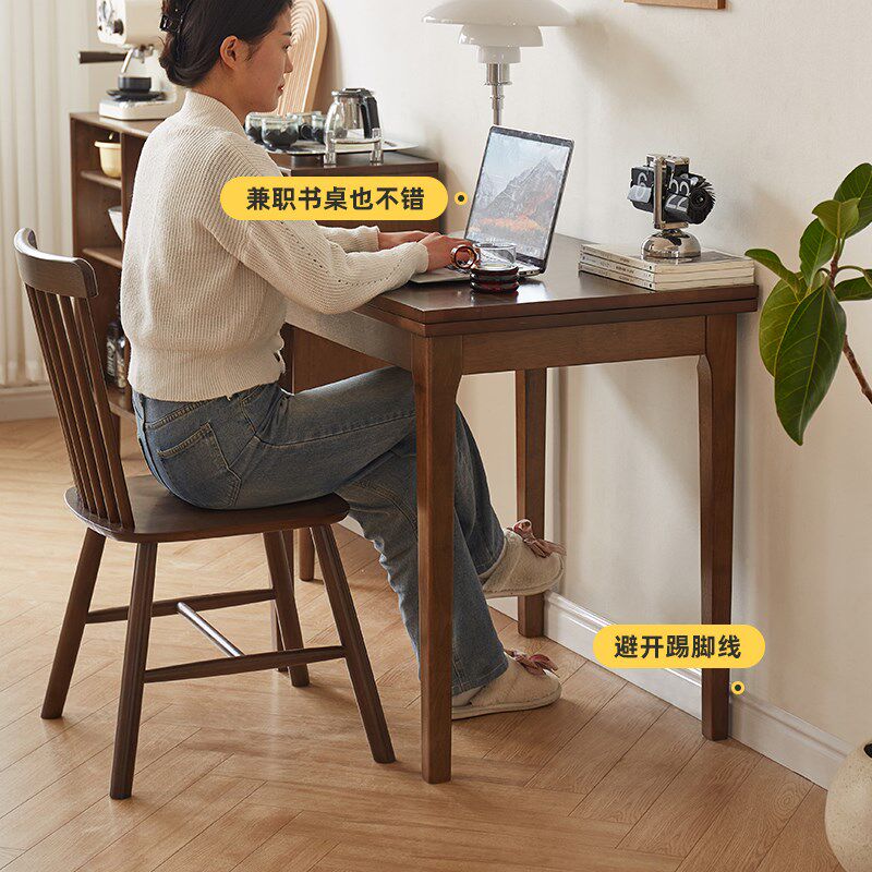 实木折叠餐桌椅组合方桌家用吃饭桌F子小户型可伸缩旋转胡桃木色