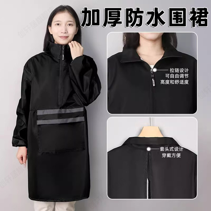 套头式围裙加长长袖防水罩衣做饭厨房家用反穿男女士成人工作围腰
