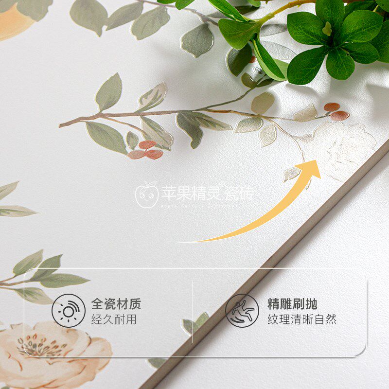 广东60x120花砖厨房化妆v室瓷砖阳台地砖法式风浴室柔光壁砖彷古