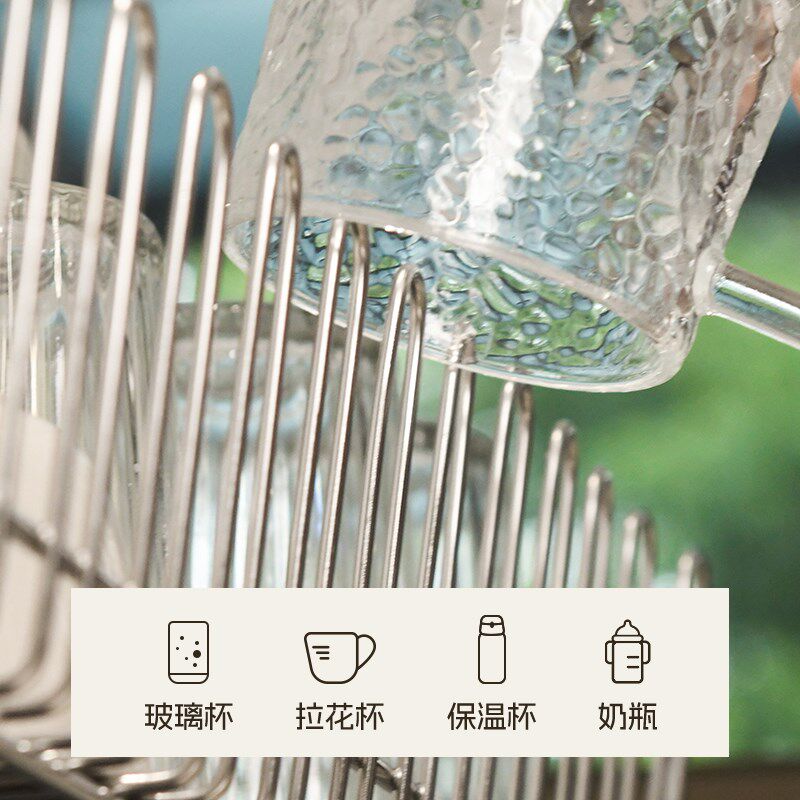 304不锈钢沥水杯架倒挂厨房台面晾酒杯茶杯子保温U水瓶滤水置物架
