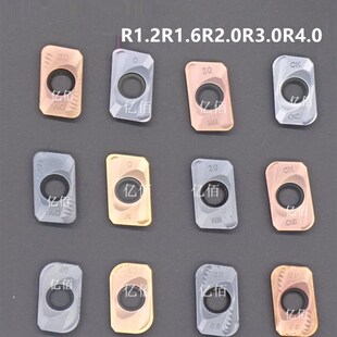 大圆弧数控铣刀Apmt 160420 /Apmt 160430粗加工铣刀R4.0R3.0R2