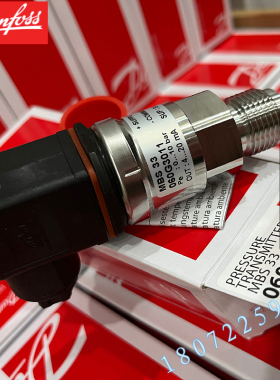 丹佛斯AKS3000 060G1067压力传感器,4-20mA电流输出 原装现货