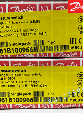丹佛斯压力控制器MBC5180 061B128066差压开关Danfoss现货