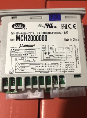 意大利卡乐温控器MCH2000000