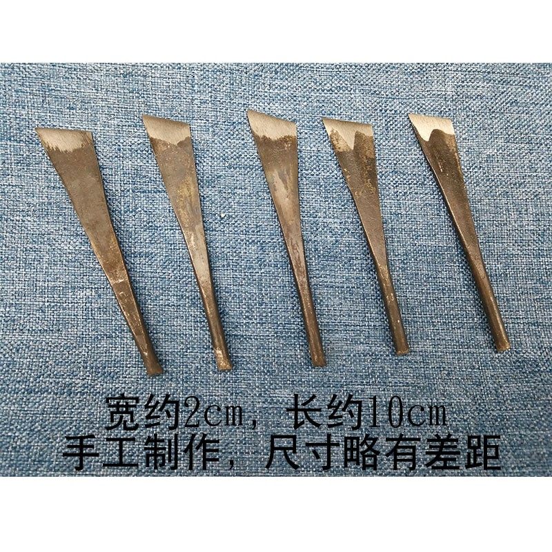 贴蛋壳角刀竖刀大漆土漆漆器漆画漆艺工具贴蛋壳工具大漆材料,包装,包装胶带,淘宝优惠券,粉丝福利购,淘宝优惠卷