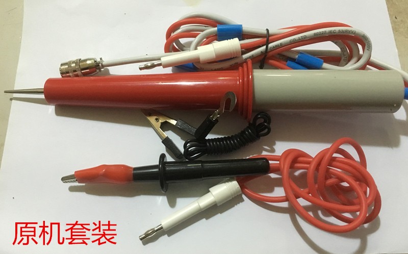 南京长创/蓝光耐压测试仪遥控棒/高压棒/高压探头/高压表笔耐压枪