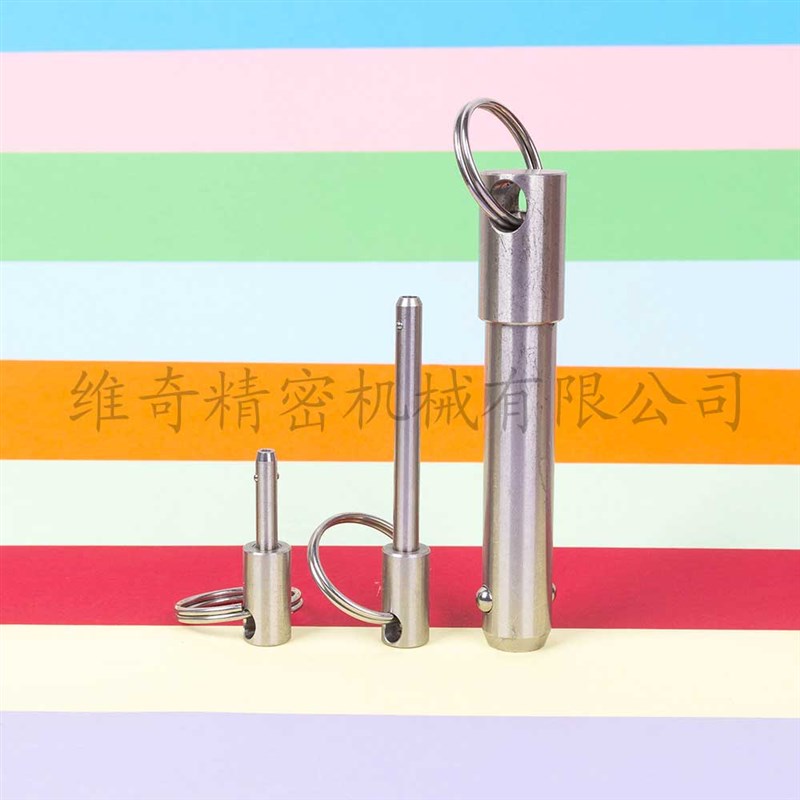 BLPS12-60 BLPF12-50球头锁紧销 不锈钢插入销 拉环型快卸销