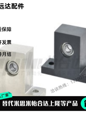 轴承座组件 BHF51 52 56-6904ZZ 6004ZZ 6005ZZ-h30 h40 h50 h60