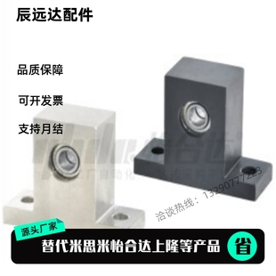 6005ZZ h60 h50 h40 h30 6004ZZ 6904ZZ BHF51 轴承座组件