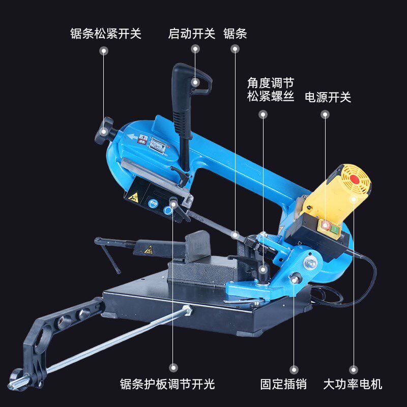 微型小型金属带锯机不锈钢切割机锯床卧式木工带锯机金属切割电锯