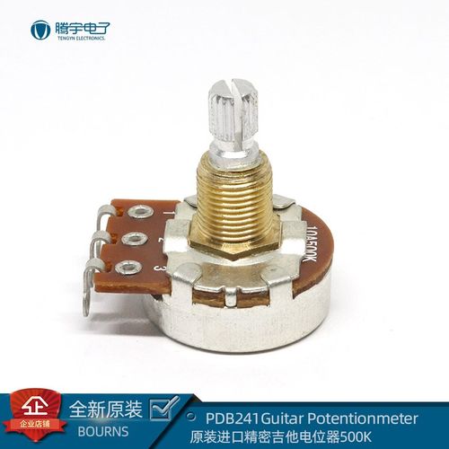 BOURNS原装正品PDB241单圈电位器可调电位计AB/C250K500K300K